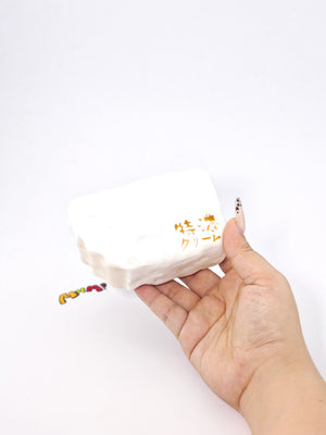 Tokuno Cream Milk Squishy | 2 Styles Dairy Themed Slow Rising Str - slow rise fidget toy texture close up