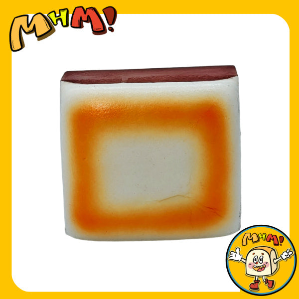 MHM Squishy Series Thick Roasted Cheese Slow Bounce Food Simulates Sticky Soft Stress Relief Toys
