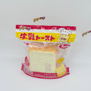Thick Cut Toast Slow Rise Squishy Toy - squishy toy size reference with hand