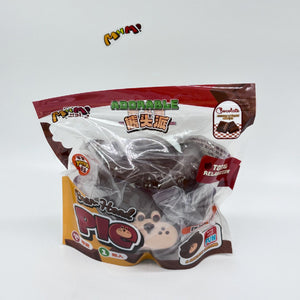 Ultra-Soft Chocolate Bear Pie Slow Rise & Irresistibly Decadent - cute squishy toy packaging display