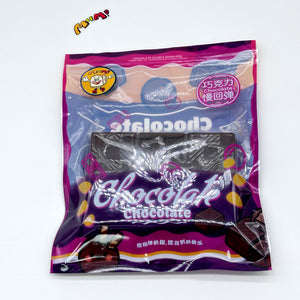 Handheld Chocolate Bar Squishy with Cute Bear & Character Emboss - squishy toy size reference with hand