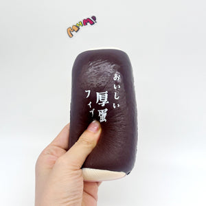 Tamagoyaki Squishy - Yellow & Chocolate Japanese Thick Egg Omelet - cute squishy gift toy display