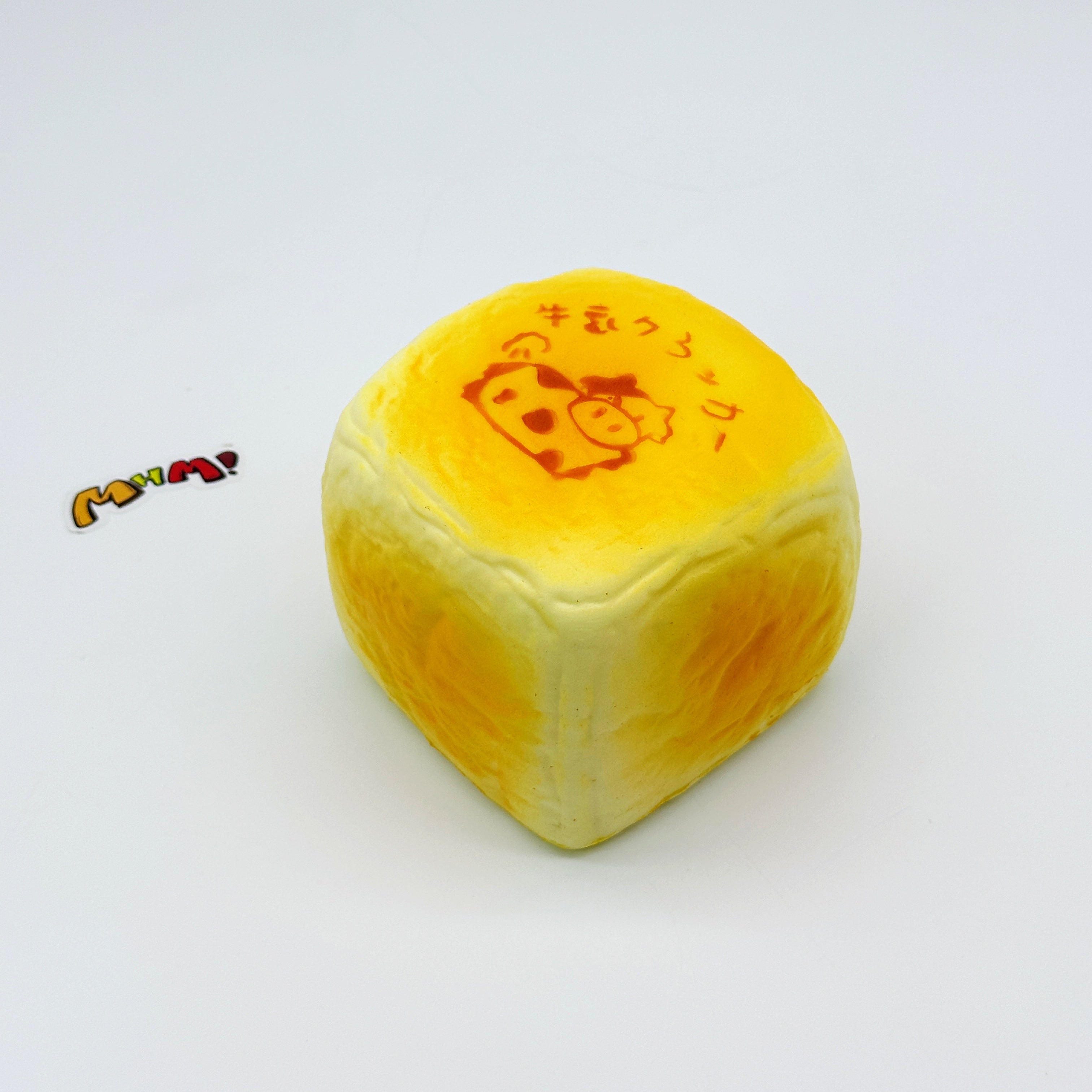 🍞 Pupu Milk Toast Squishy (Bread Color) | Bakery Themed Slow Rising Stress Relief Toy