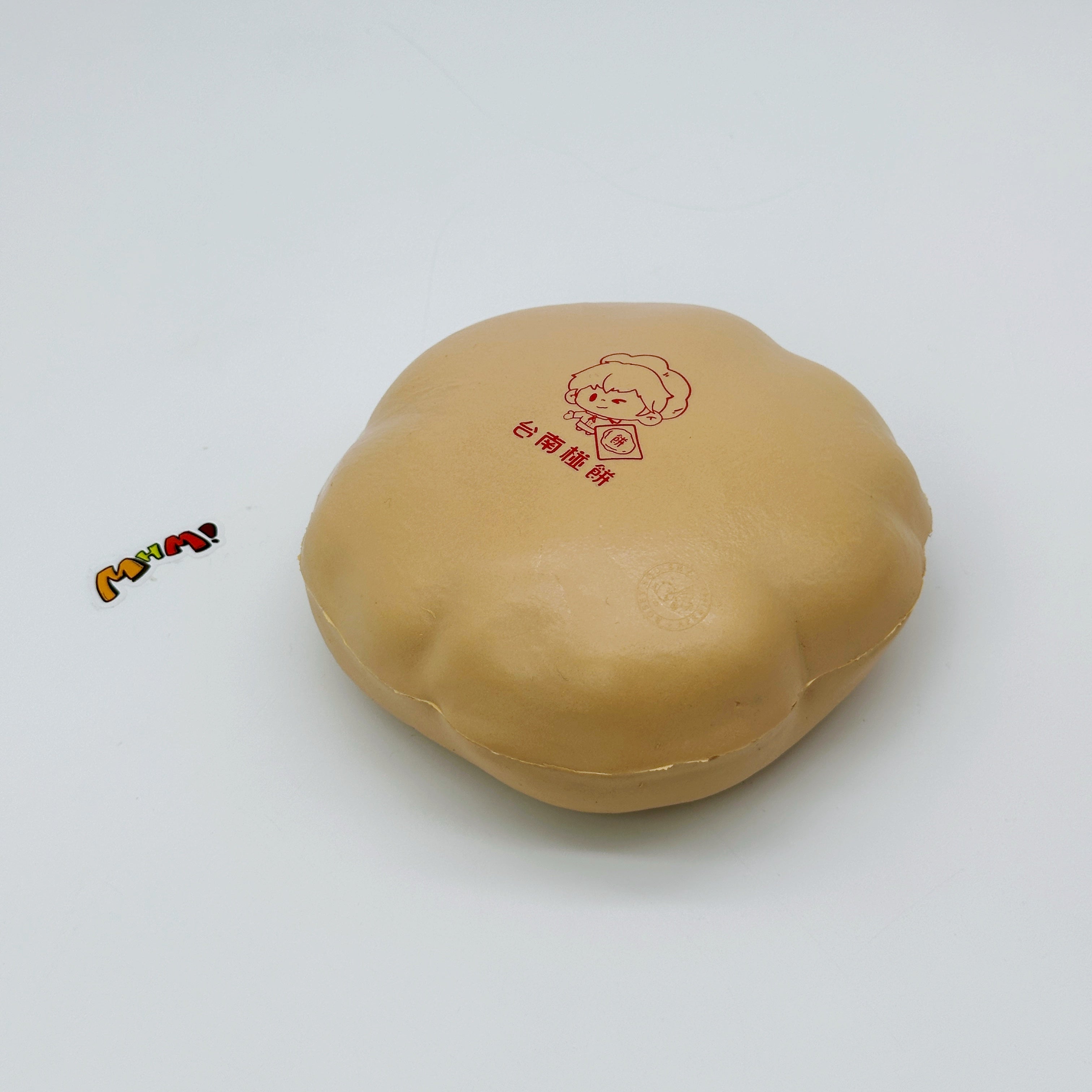Traditional Puffed Peng Cake Squishy alternate view 2