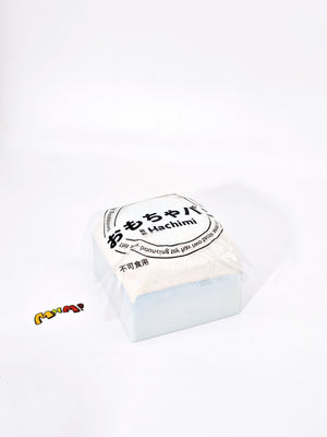 Sea Salt White Chocolate Cake - slow rise fidget toy texture close up