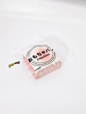Strawberry Milk Mousse Cake - slow rising squeeze toy side angle view