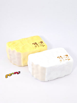Tokuno Cream Milk Squishy | 2 Styles Dairy Themed Slow Rising Str - slow rising squishy toy product photo