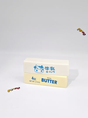 Butter & Milk Bars - slow rising squeeze toy side angle view