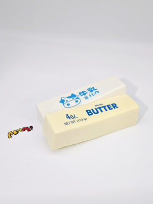 Butter & Milk Bars - kawaii squishy toy close up