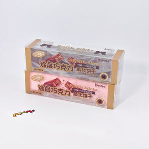 Strawberry & Raw Chocolate Wafer Biscuit Squishy 2-Pack Set | Sna - soft foam stress relief squeeze toy