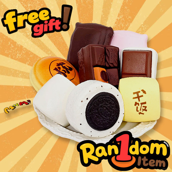 MHM Squishy Series Hawaiian Rolls Slow Rebound Soft Toys(chocolate), Taba Squishy, Stress Relief Toy