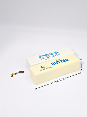 Butter & Milk Bars - cute squishy toy packaging display