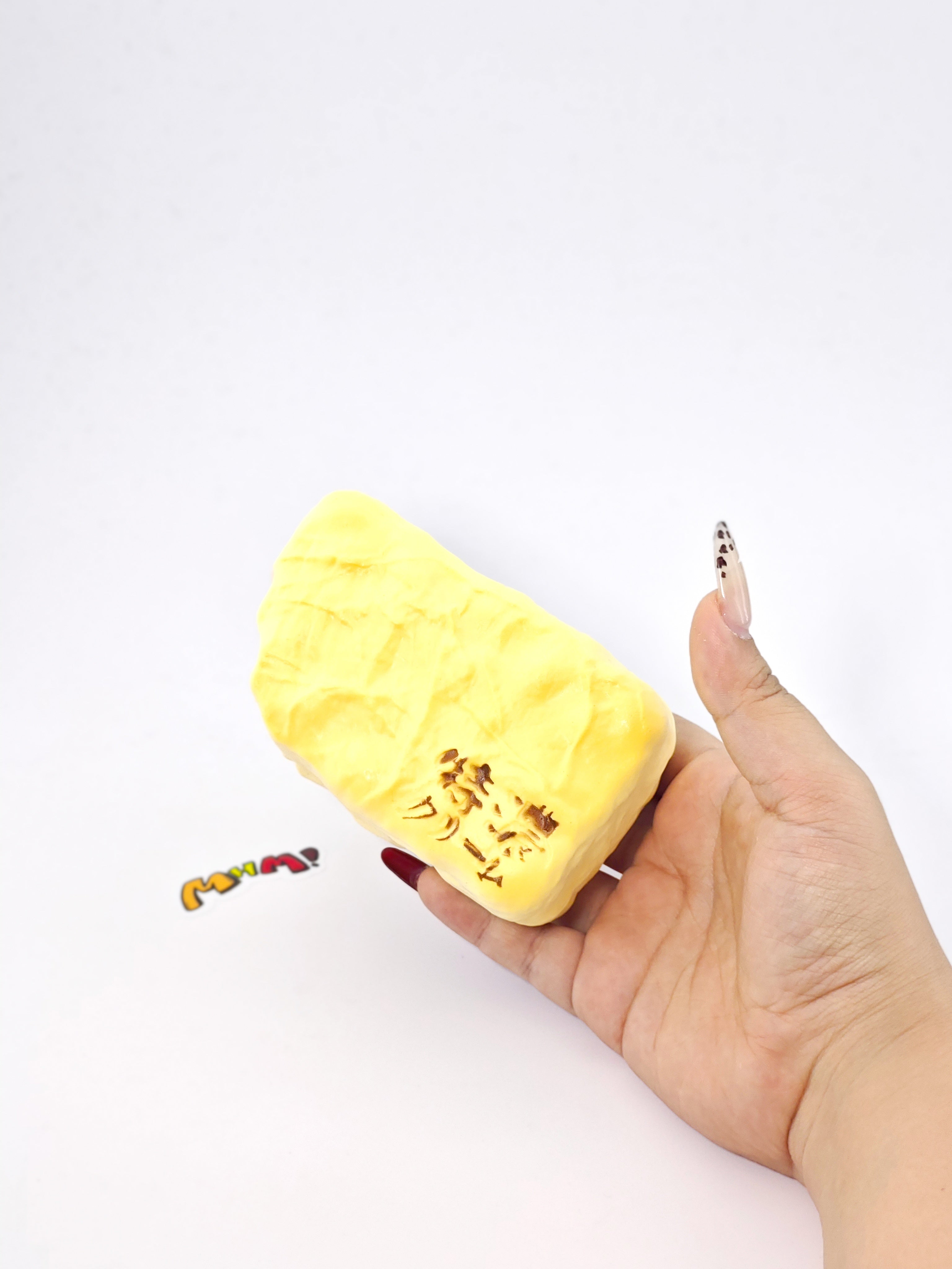 Tokuno Cream Milk Squishy | 2 Styles Dairy Themed Slow Rising Str - kawaii squishy toy close up