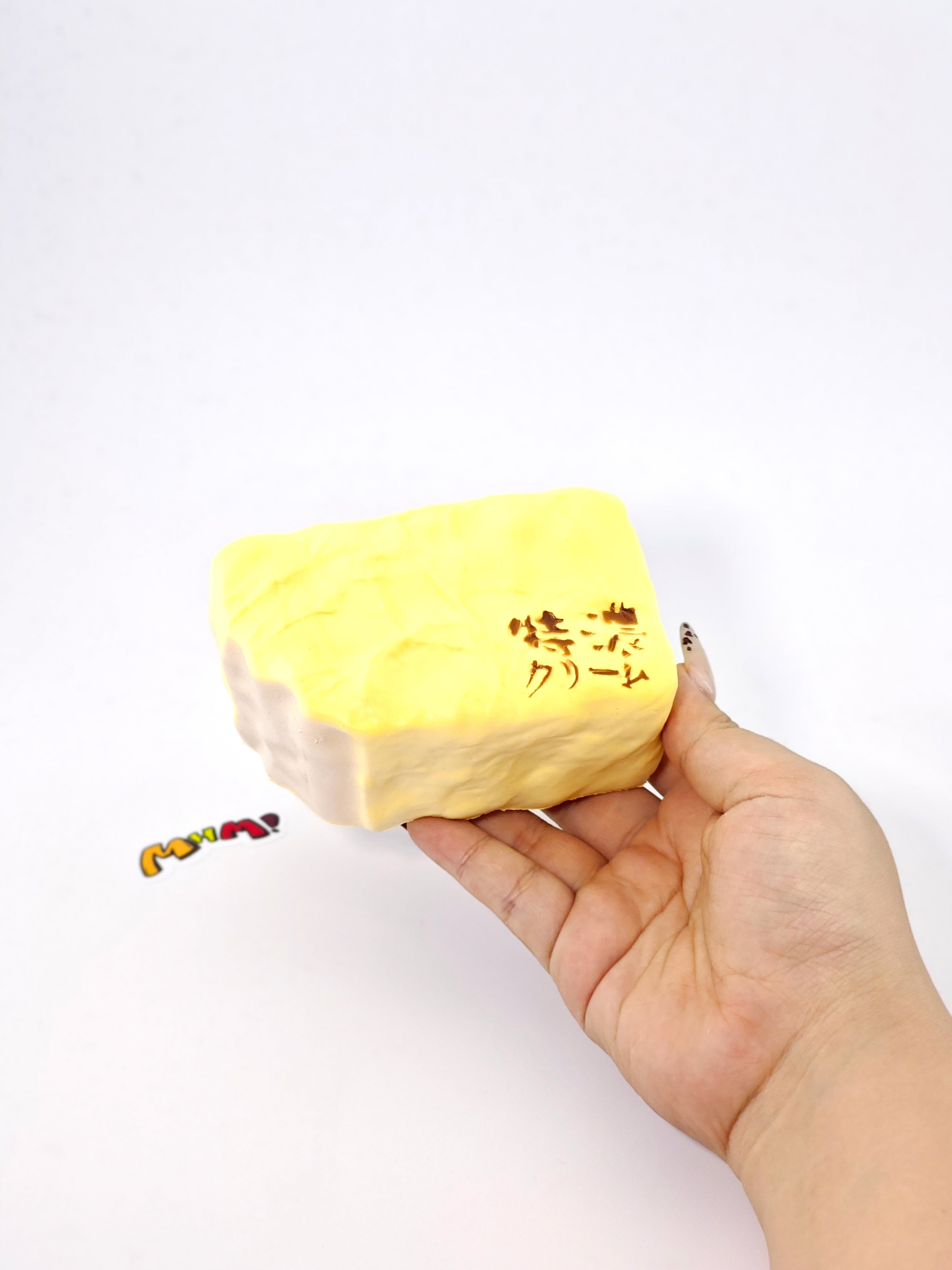 Tokuno Cream Milk Squishy | 2 Styles Dairy Themed Slow Rising Str - squishy toy size reference with hand