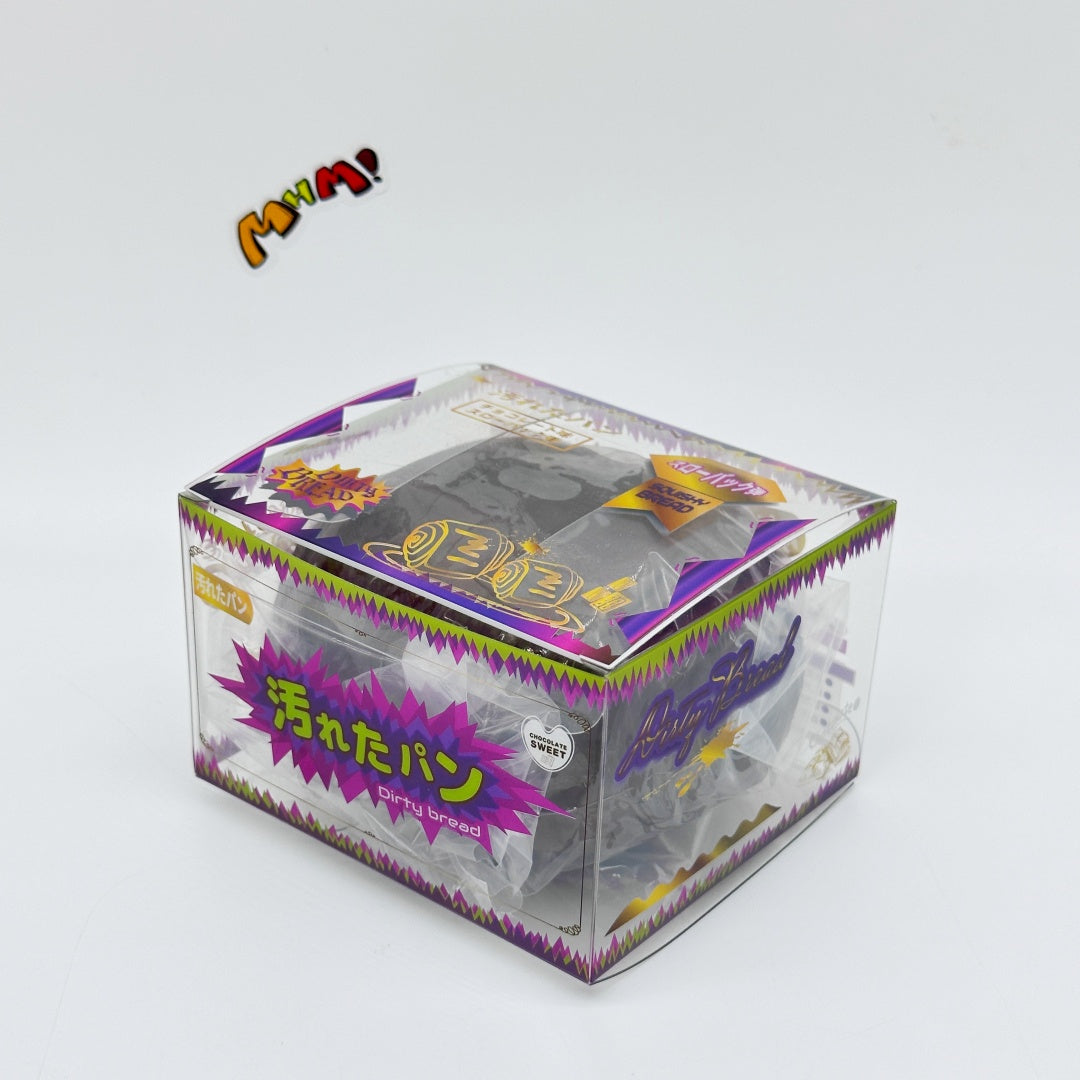 Cute Dirty Bun Slow Rise Squishy Toy - cute squishy toy packaging display