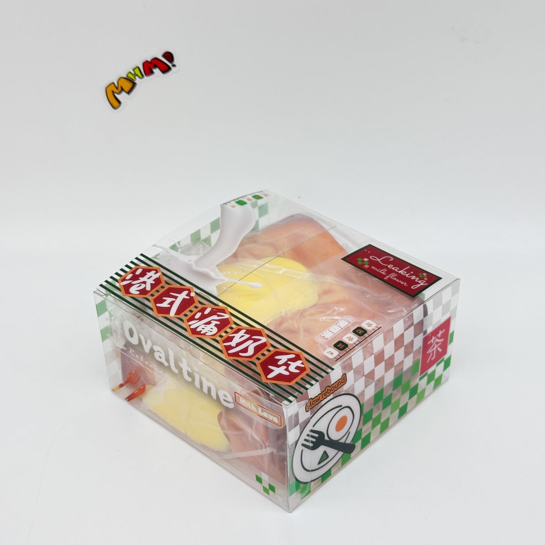 Cute Condensed Milk Bao Toast Stress Relief Squishy - slow rise fidget toy texture close up