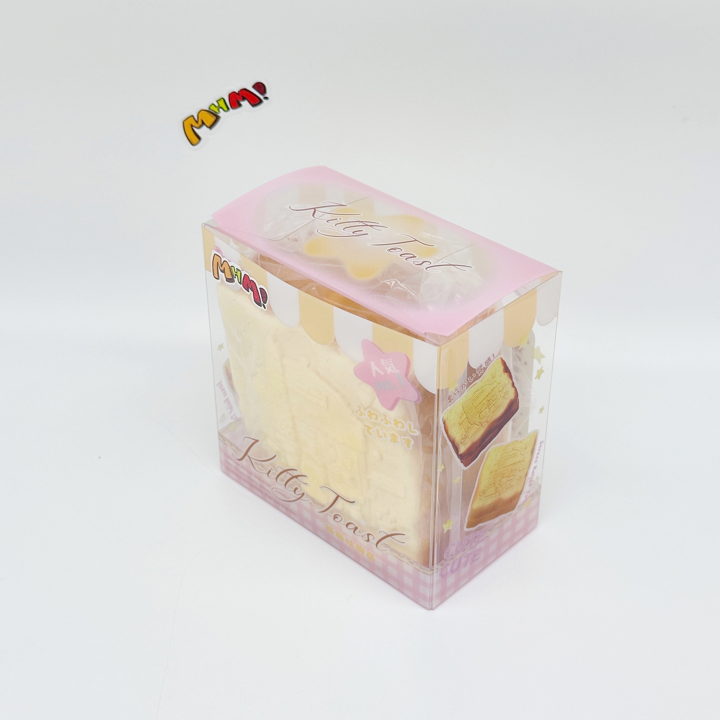 Slow Rise Cute Embossed Toast Squishy Squeeze Away Stress - kawaii squishy toy collection photo