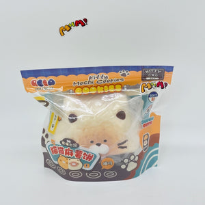 Ultra-Soft Cat Mochi Squishy Slow Rise & Irresistibly Cute - cute squishy toy packaging display