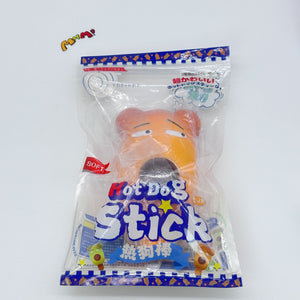 Slow Rise Cute Lazy Dog Hot Dog Squeeze Away Stress - cute squishy toy packaging display
