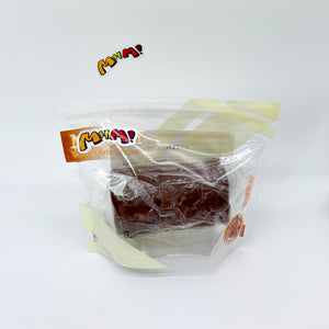 Mint Chocolate Roll Slow Rise Squishy Toy - cute squishy toy packaging display