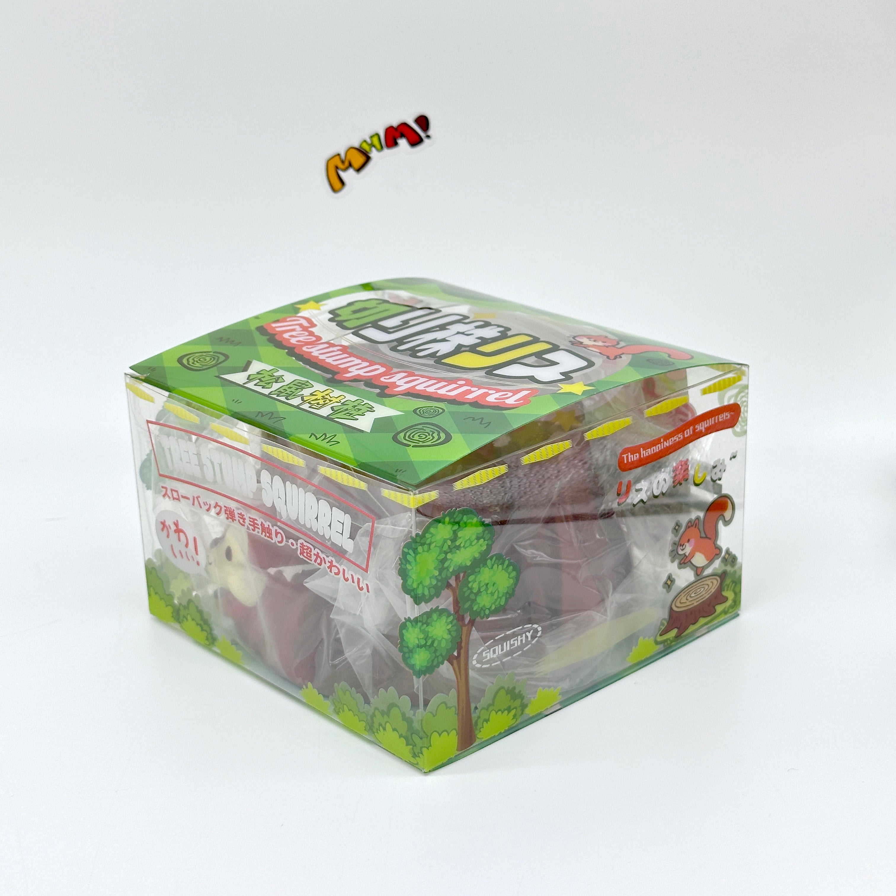 Squirrel Tree Stump Squishy | Cute Animal Themed Slow Rising Stre - slow rise fidget toy texture close up