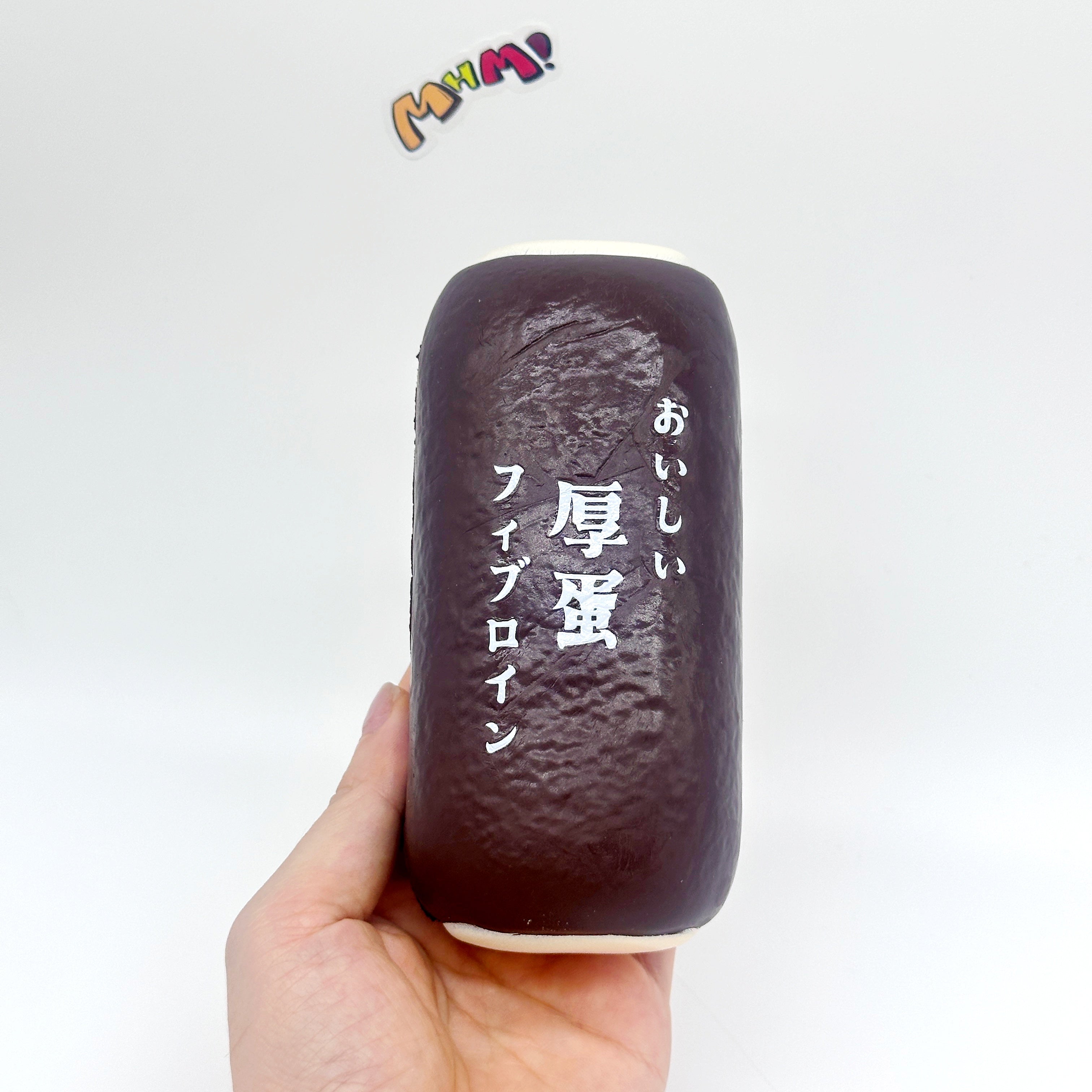 Tamagoyaki Squishy - Yellow & Chocolate Japanese Thick Egg Omelet - cute squishy toy packaging display