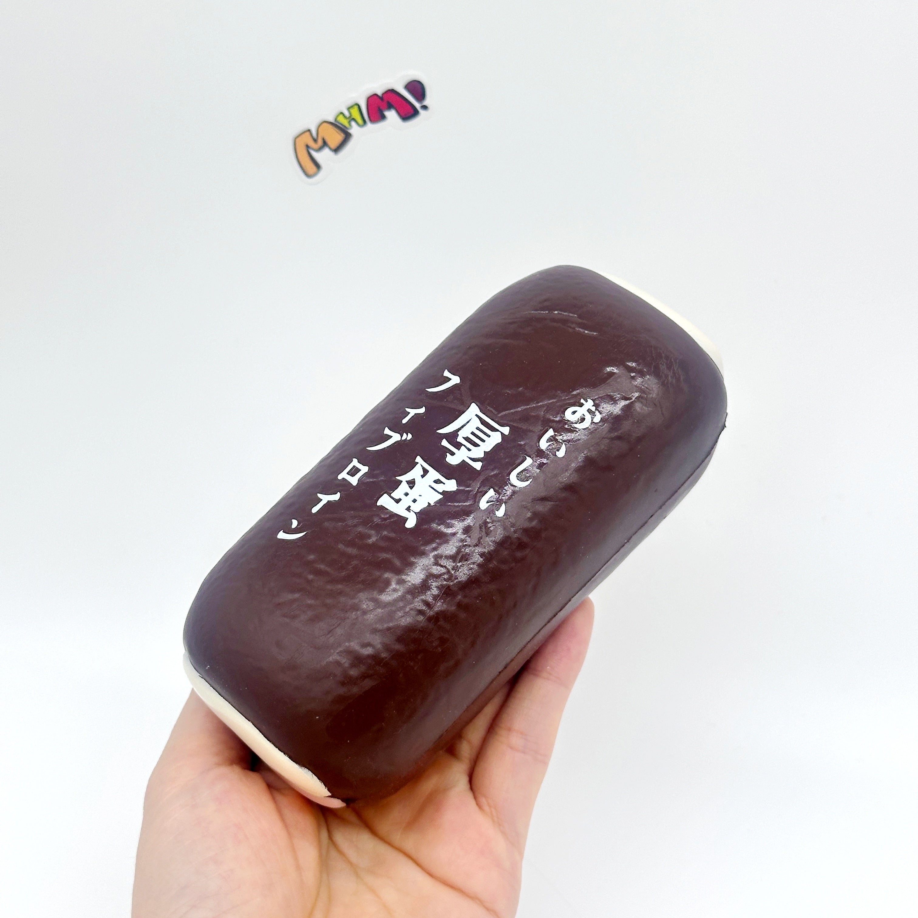 Tamagoyaki Squishy - Yellow & Chocolate Japanese Thick Egg Omelet - kawaii squishy toy collection photo