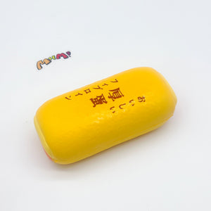 Tamagoyaki Squishy - Yellow & Chocolate Japanese Thick Egg Omelet - kawaii squishy toy close up