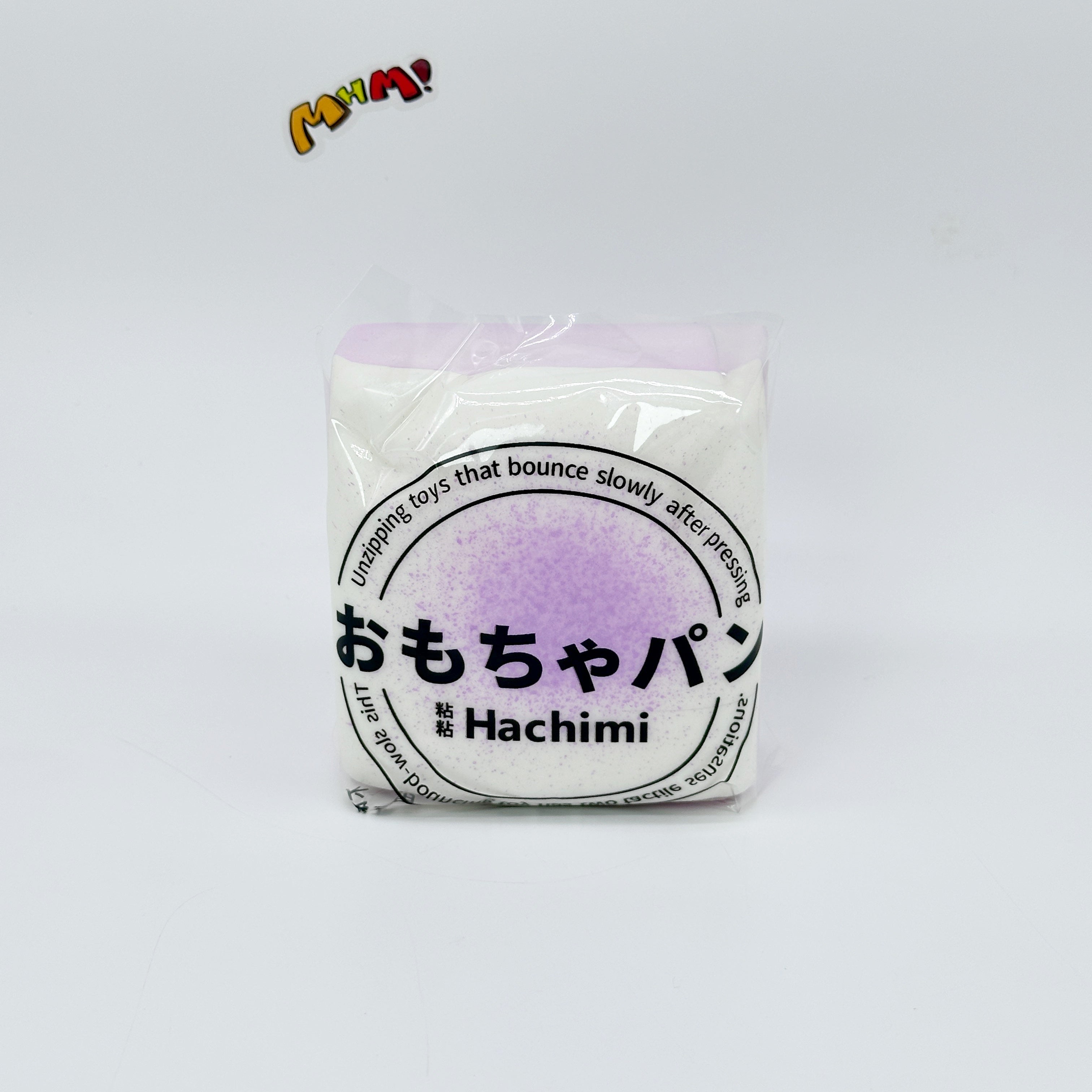 Gâteau Mousse Violet Velours