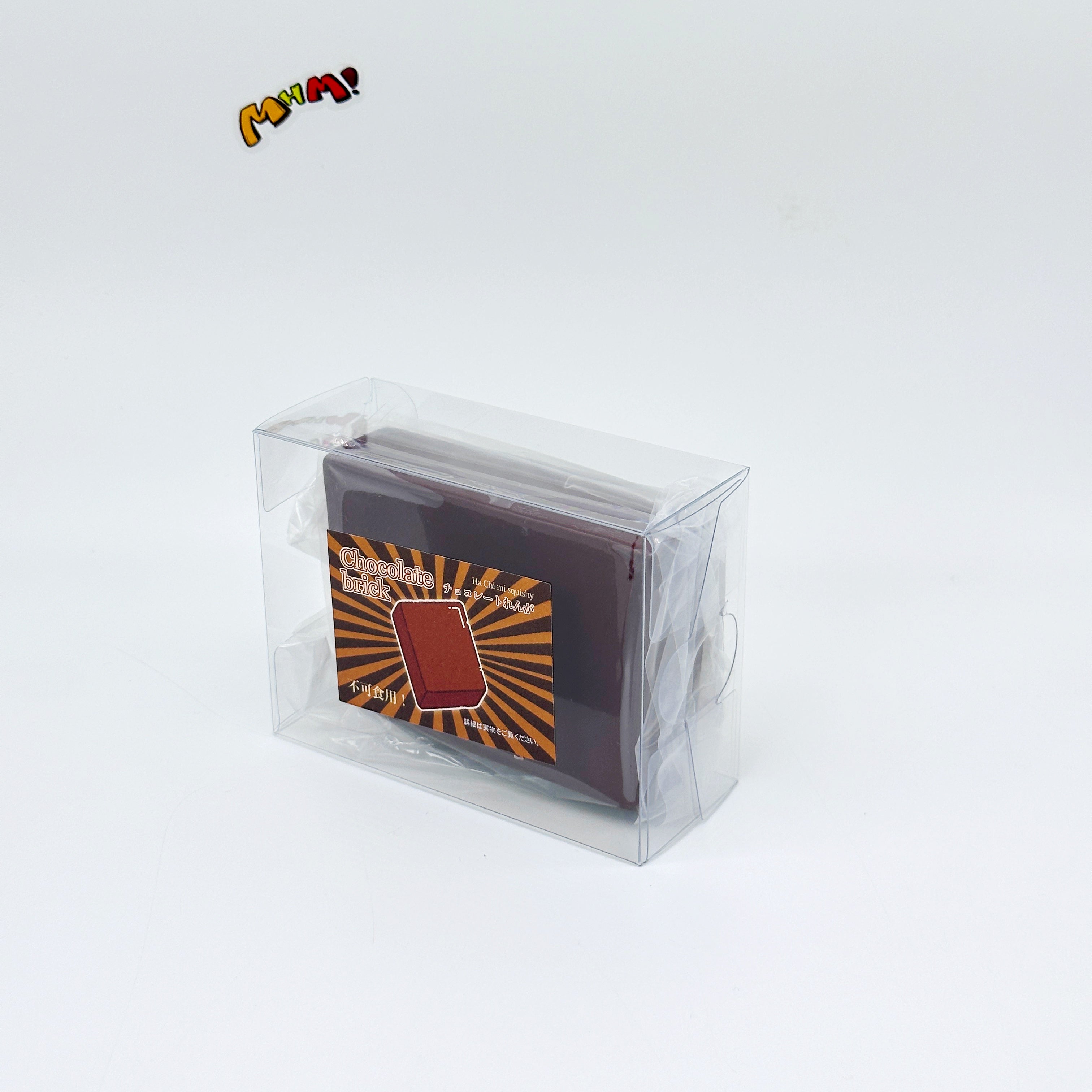 Brique de lait chocolaté