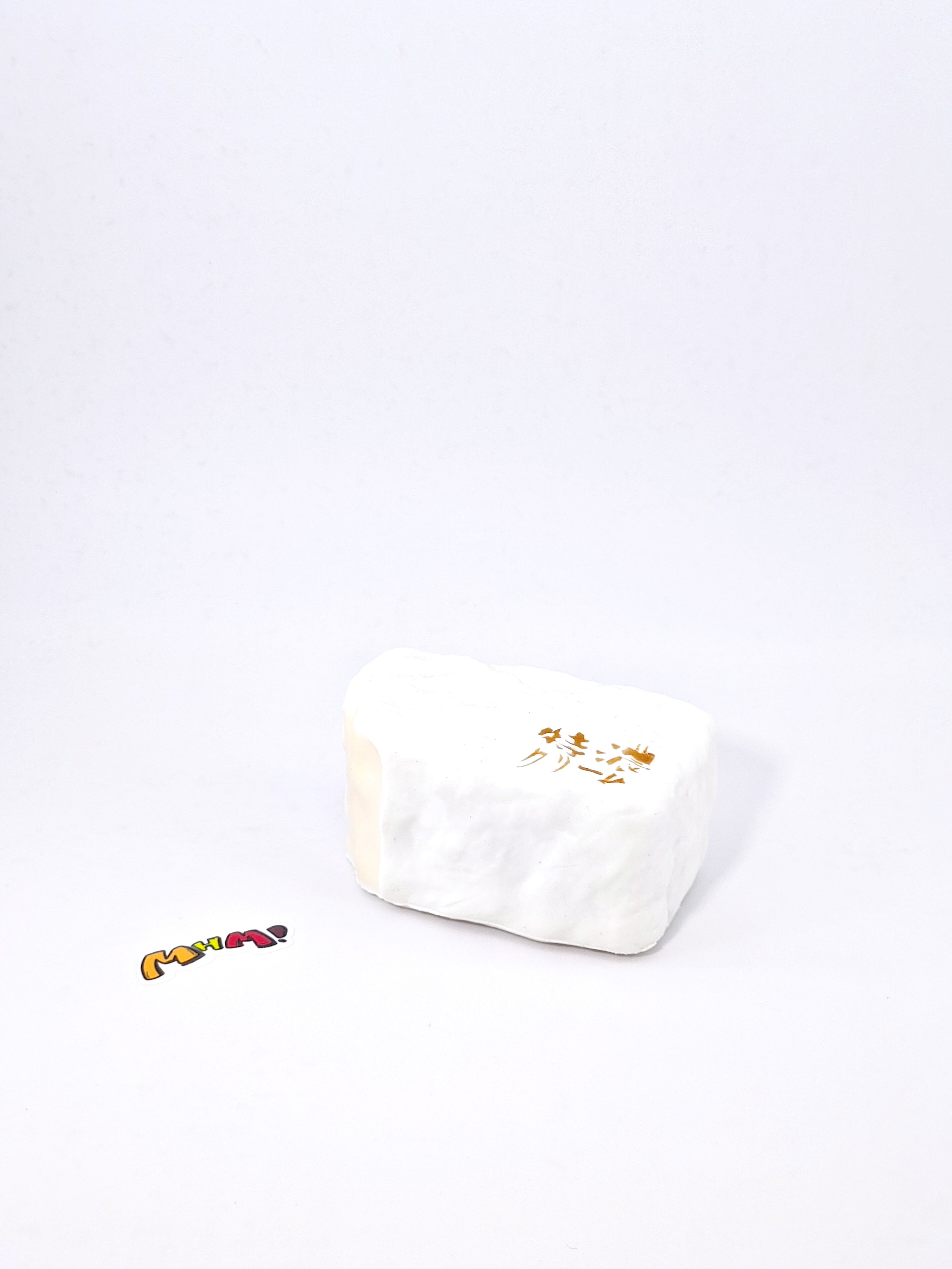 Tokuno Cream Milk Squishy | 2 Styles Dairy Themed Slow Rising Str - slow rising squeeze toy side angle view