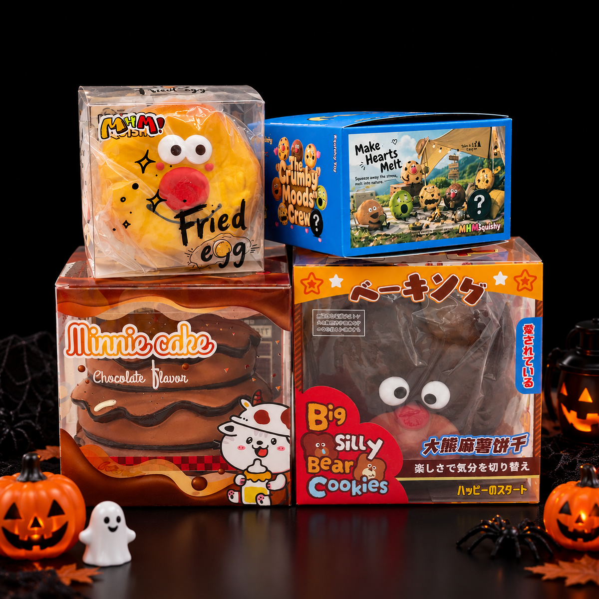 🍯 Crumby Bear Spooky Night Squishy Bundle