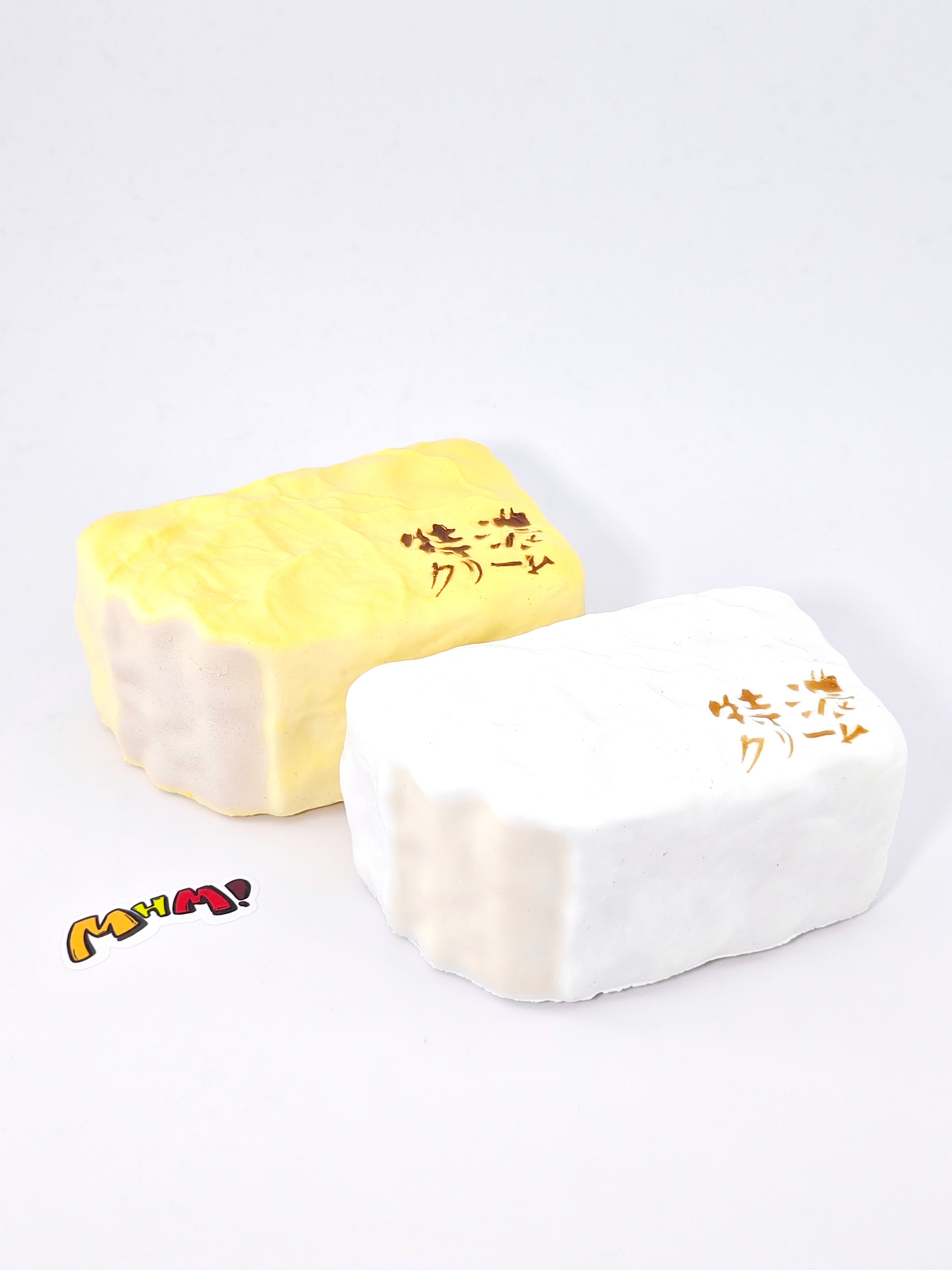 Tokuno Cream Milk Squishy | 2 Styles Dairy Themed Slow Rising Str - slow rising squishy toy product photo