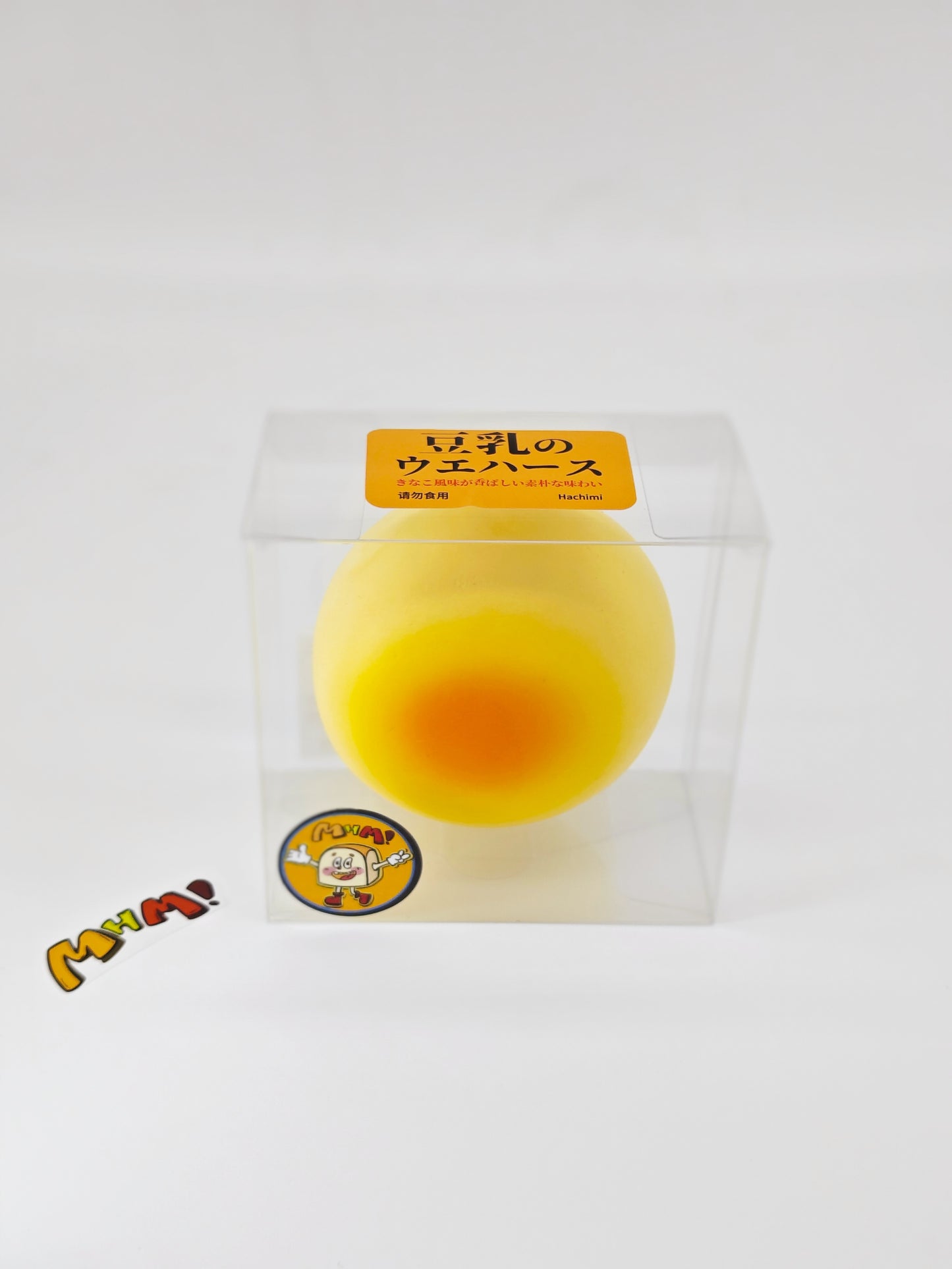 MHM Squishy Series Soymilk Meal Packs Slow Rebound Simulation Food Sticky Hands Stress Relief Toys