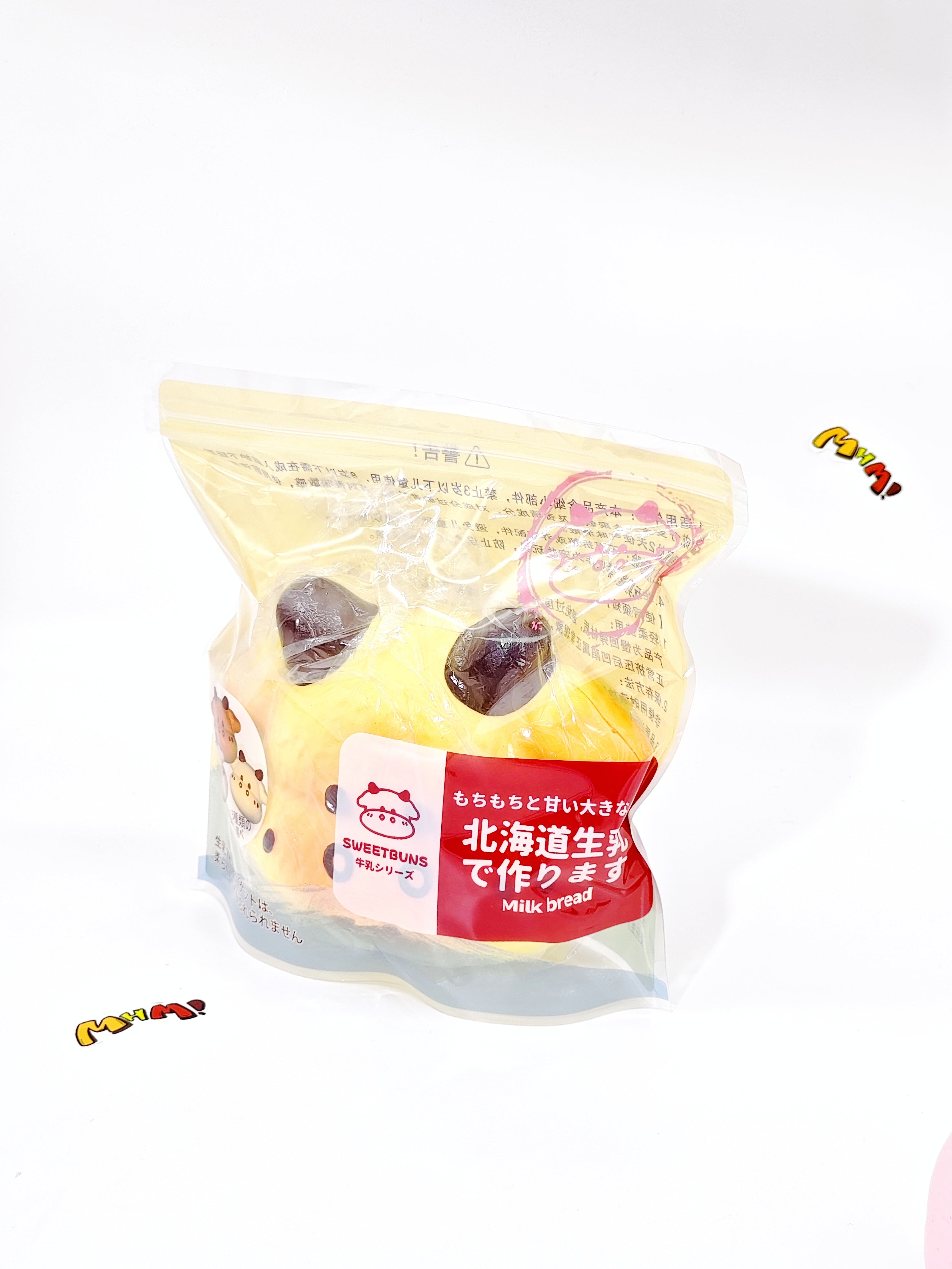 Bull Bull Bread (Light)