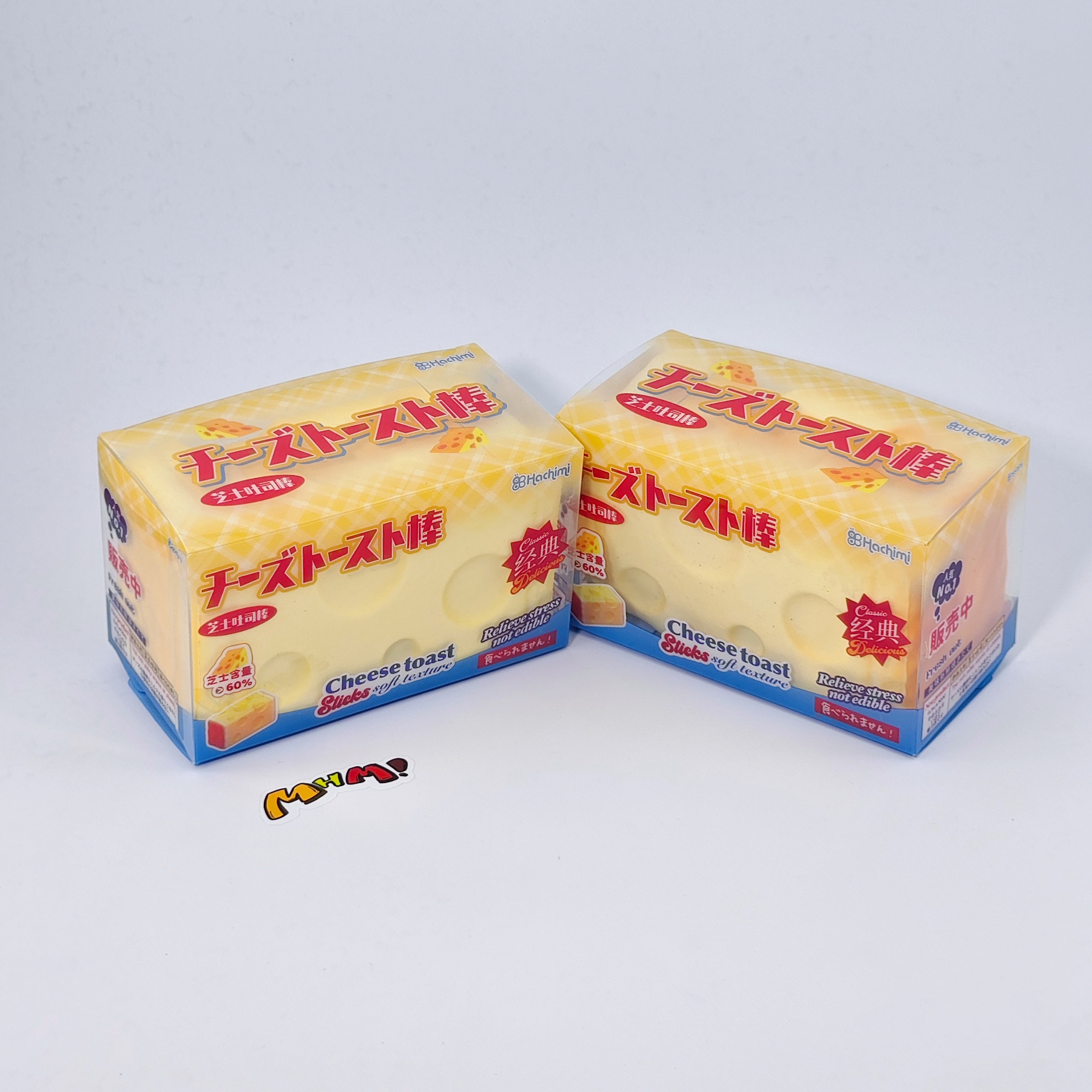 Cheese Toast Stick Squishy | 2 Styles Bakery Themed Slow Rising S - soft foam stress relief squeeze toy