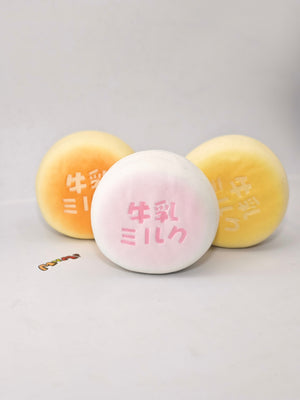 Soft Milk Bun Squishy | 3 Styles Dairy Bakery Themed Slow Rising  - slow rising squeeze toy side angle view