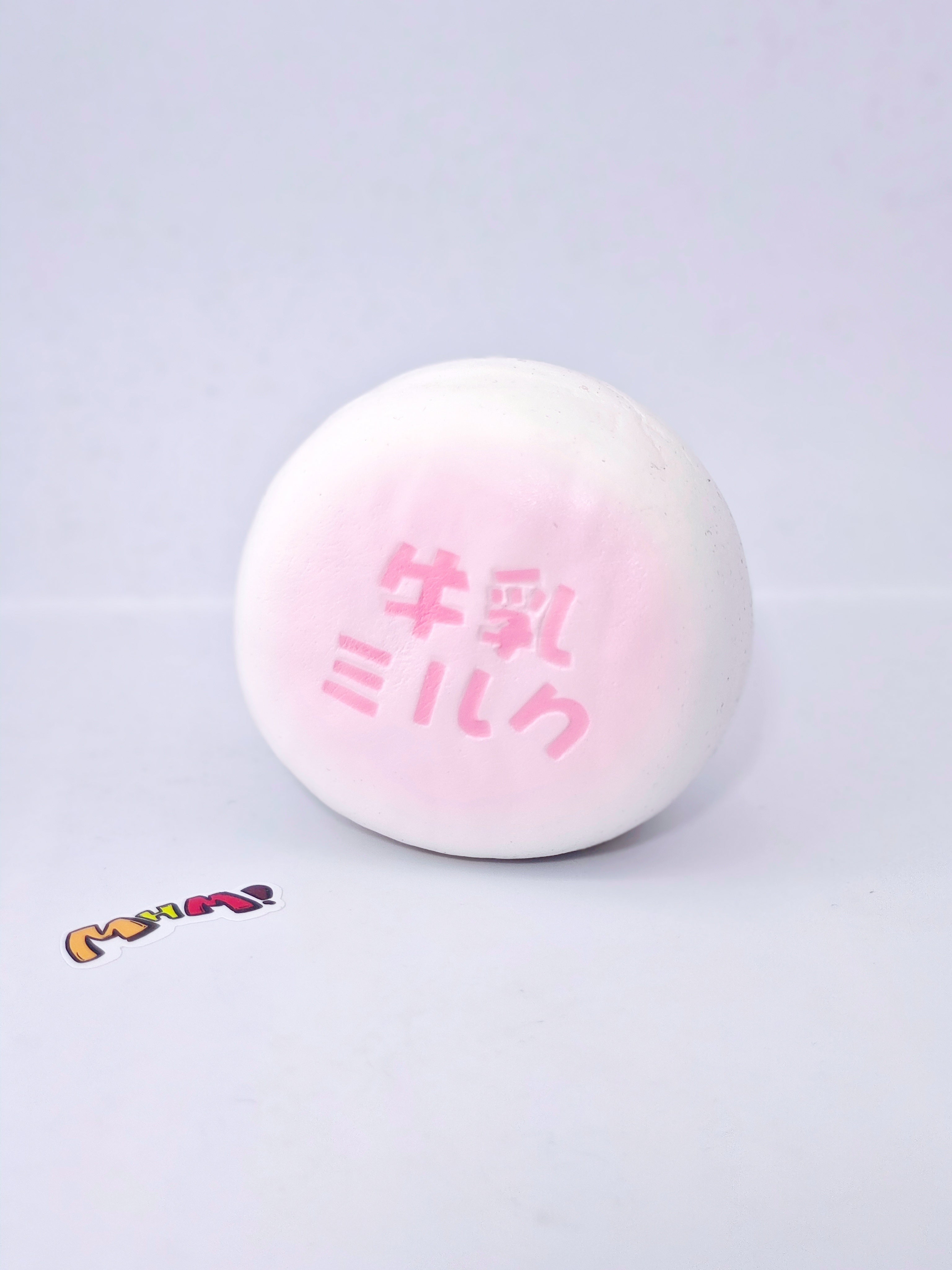 Soft Milk Bun Squishy | 3 Styles Dairy Bakery Themed Slow Rising  - slow rising squishy toy product photo